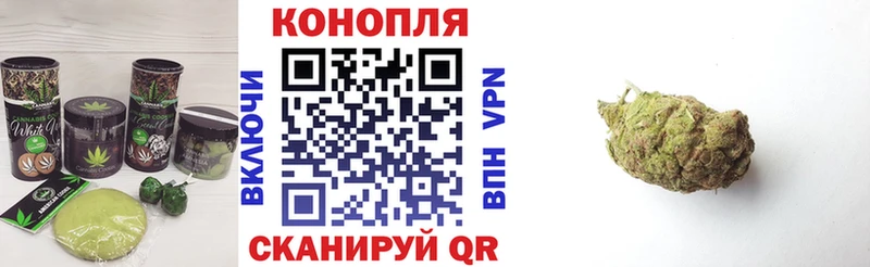 блэк спрут рабочий сайт  Реутов  Еда ТГК марихуана 