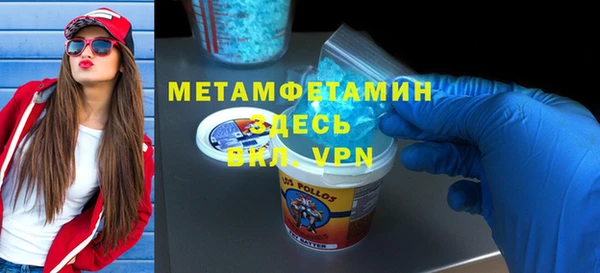 PSILOCYBIN Кодинск