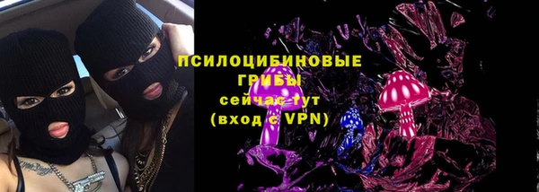 метадон Великий Новгород