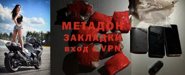 дмт Орск