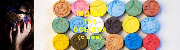 метадон Великий Новгород