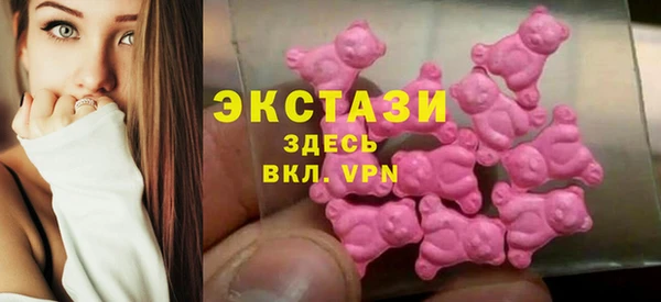 дмт Орск