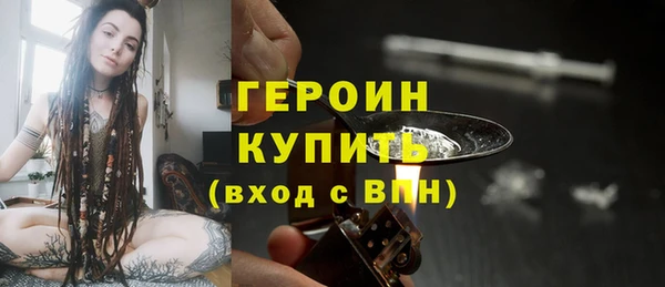 кристаллы Козельск