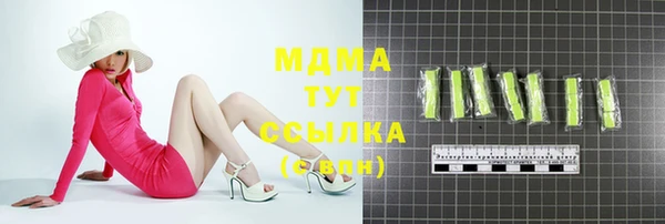 прущий лед Козловка