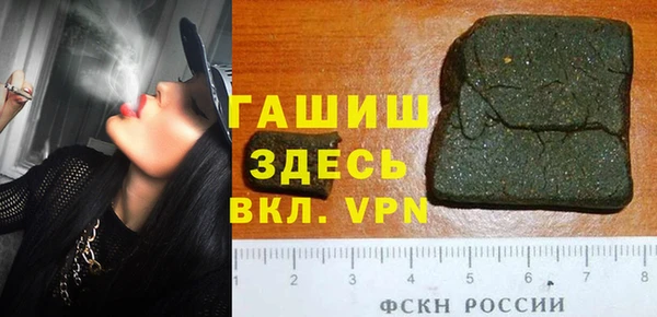 метадон Великий Новгород