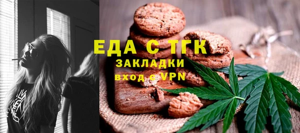 PSILOCYBIN Кодинск