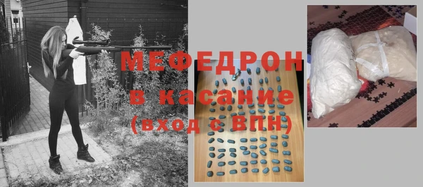 метадон Великий Новгород