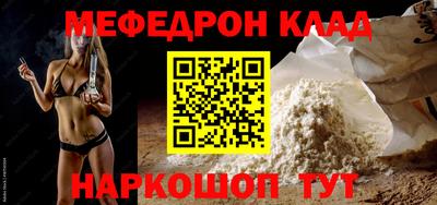 синтетический гашиш Рязань