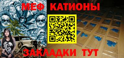 синтетический гашиш Рязань