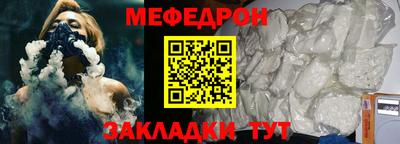 синтетический гашиш Рязань