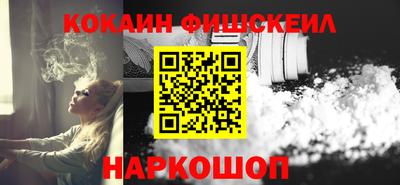 гашиш Рыбинск