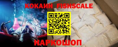 синтетический гашиш Рязань