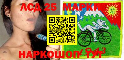гашиш Рыбинск