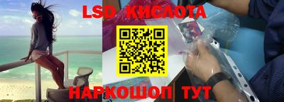 гашиш Рыбинск