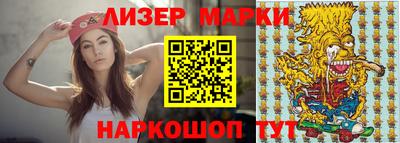 гашиш Рыбинск