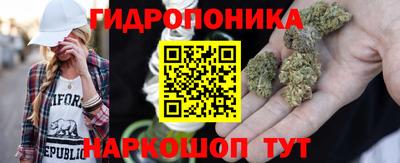 меф Рузаевка