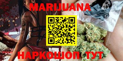меф Рузаевка