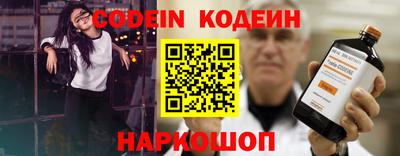синтетический гашиш Рязань