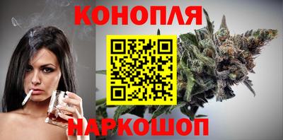 гашиш Рыбинск
