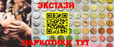 гашиш Рыбинск