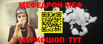 гашиш Рыбинск
