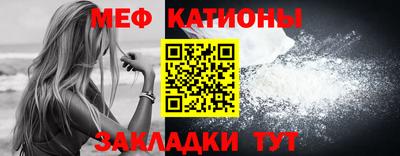 синтетический гашиш Рязань