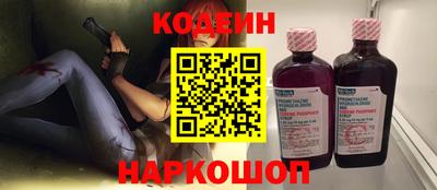 гашиш Рыбинск